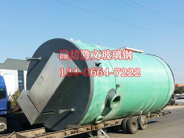 玻璃钢一体化污水泵站