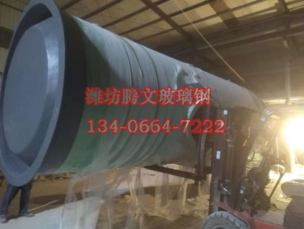 玻璃钢一体化污水泵站