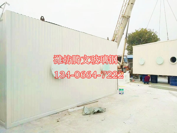 生物滤池 除臭箱7
