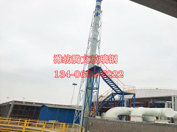 玻璃钢排气管道