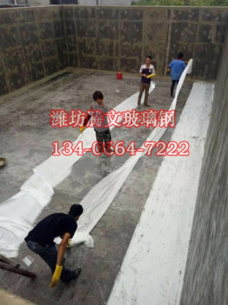 玻璃钢水泥池防腐