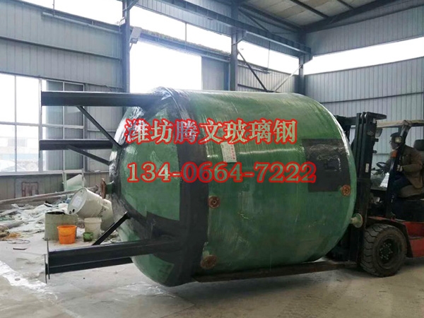 玻璃钢复合罐