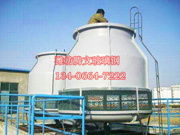 圆形逆流冷却塔