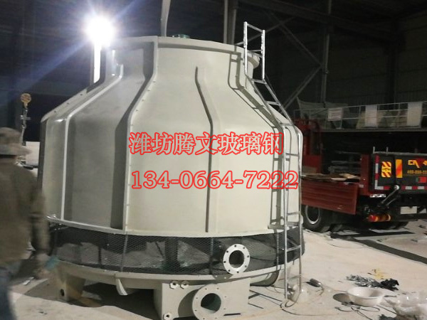 玻璃钢圆形冷却塔