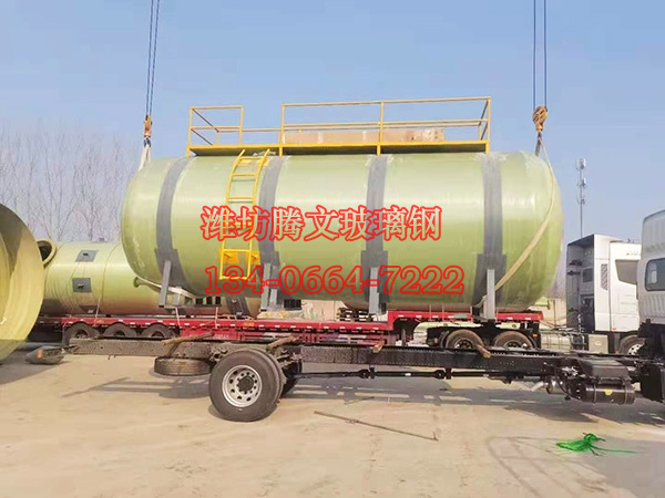 玻璃钢容器