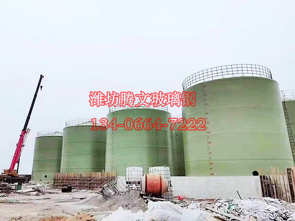 玻璃钢容器
