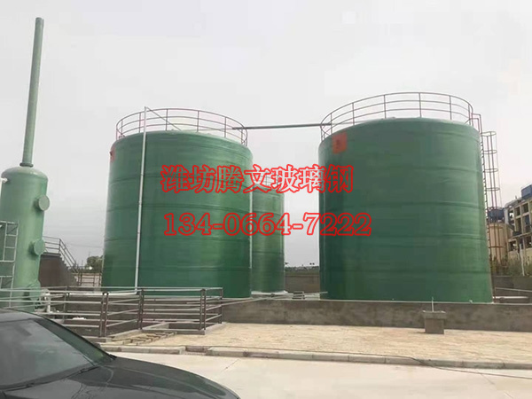 玻璃钢容器安装