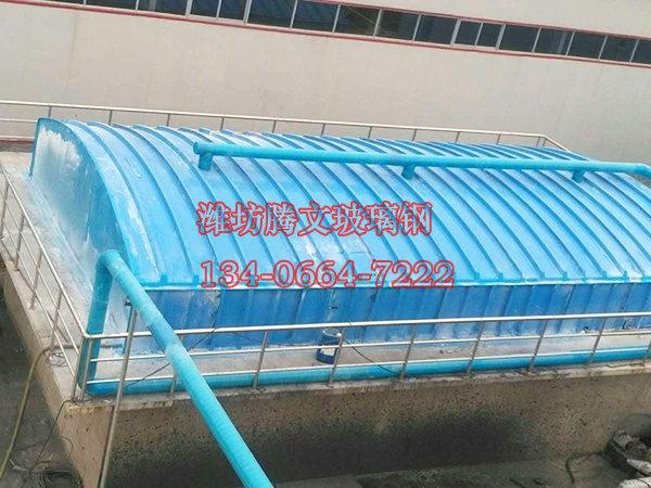 玻璃钢集气罩