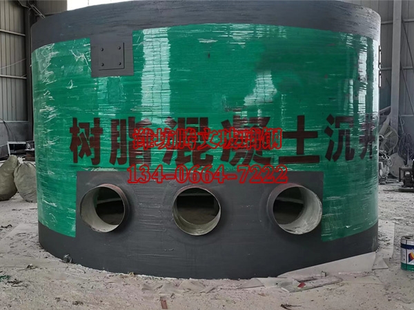 玻璃钢一体化泵站