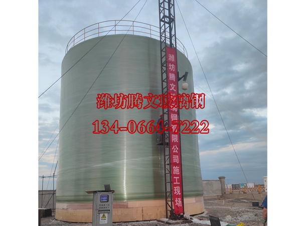 2000m³储罐-新疆昌吉施工现场