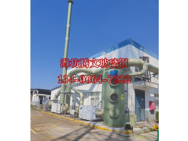 陕西西安车间废气处理项目