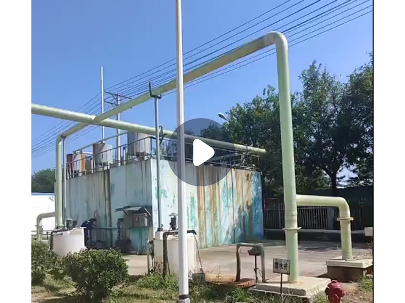 腾文玻璃钢塔器视频